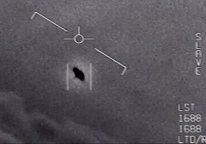 Fue durante el programa “Noches de Misterio”, donde se citó al profesor J. Allen Hinek con los criterios para evaluar fenómenos en cielo, tierra o agua.